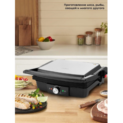 Электрогриль Kitfort KT-1656