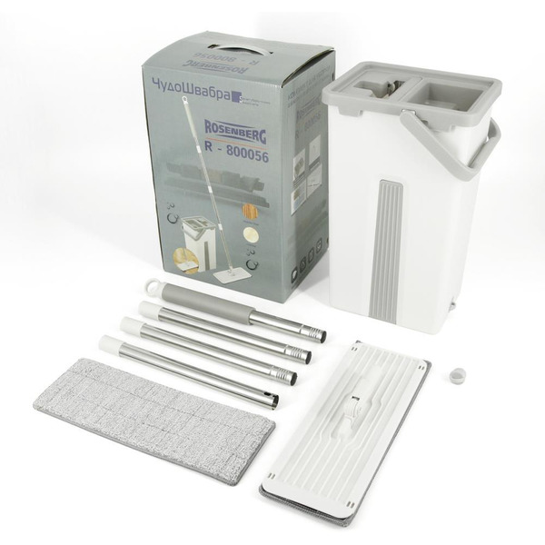 Комплект для уборки Rosenberg R-800056