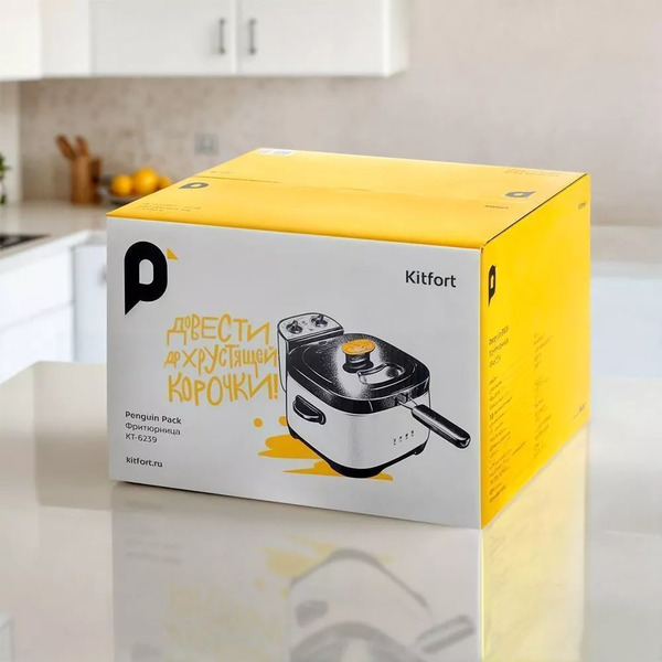 Фритюрница Kitfort КТ-6239