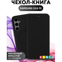 Чехол-книжка Bingo Flip Style для Samsung S24 FE (черный)