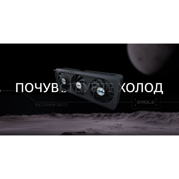 Видеокарта Gigabyte GeForce RTX 5060 Ti Eagle Max OC 16G GV-N506TEAGLEMAX OC-16GD