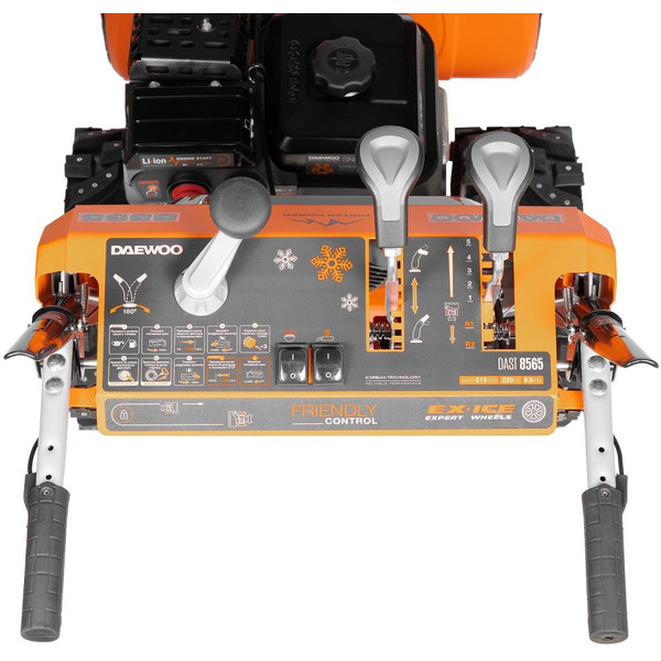 Снегоуборщик Daewoo Power DAST 8565