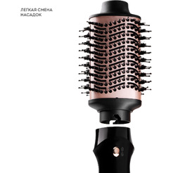 Фен-щетка Galaxy Line GL4413