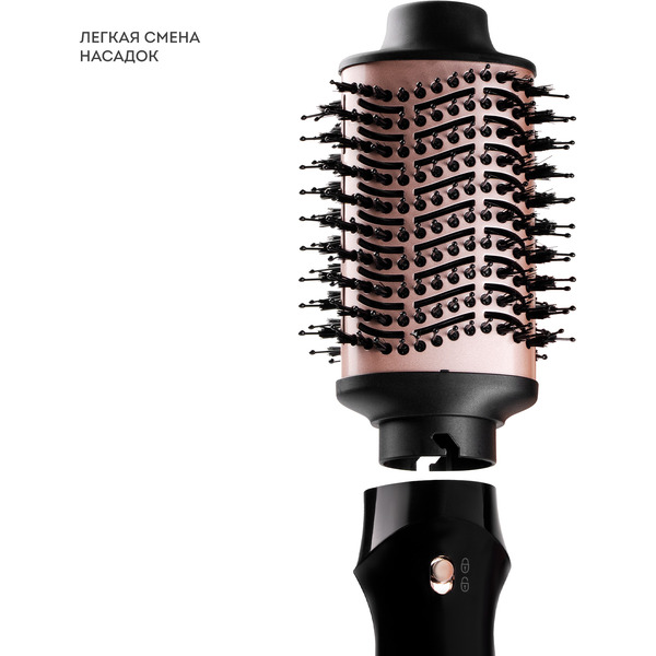 Фен-щетка Galaxy Line GL4413