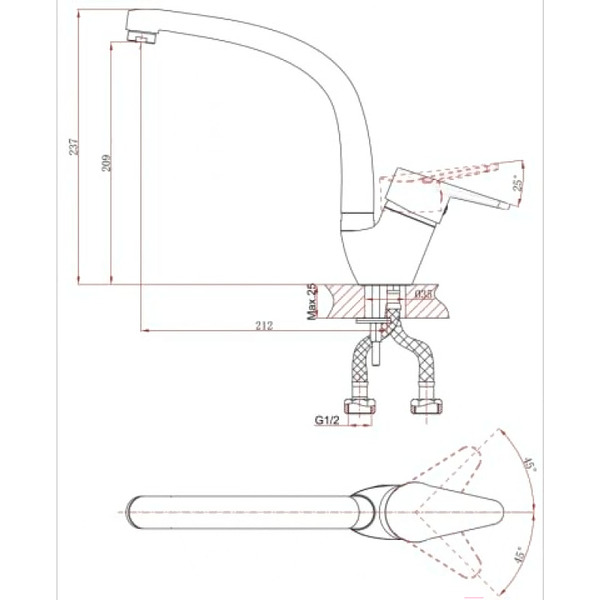 Смеситель A-Five A5-0123