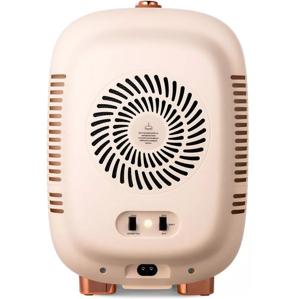 Холодильник для косметики Kitfort КТ-3135