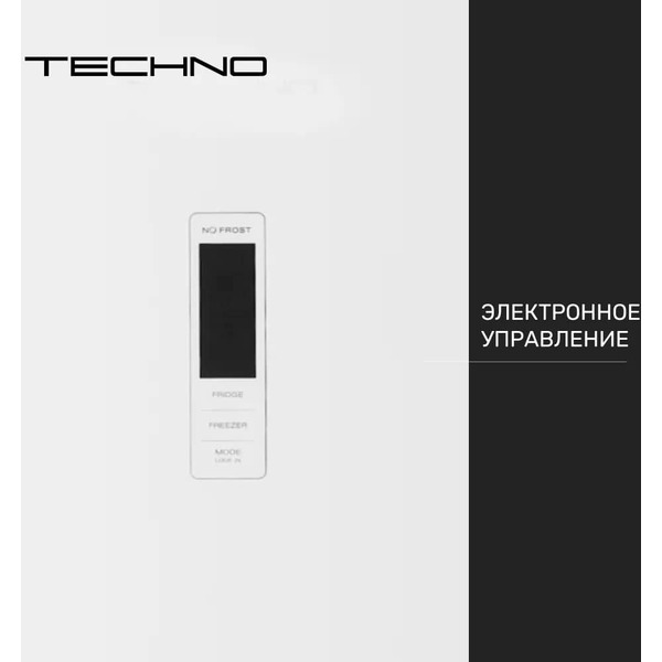 Холодильник TECHNO FN2-47S