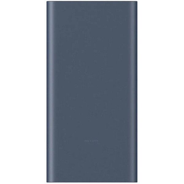 Внешний аккумулятор Xiaomi 22.5W Power Bank 10000mAh BHR5884GL (PB100DPDZM)