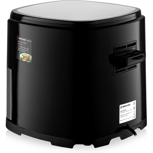 Аэрогриль Brayer BR2037