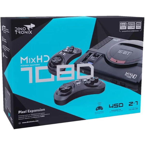 Игровая приставка Dinotronix MixHD ZD-09 (2 геймпада, 450 игр)