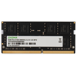 Оперативная память Digma DGMAS42666008D