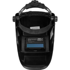 Сварочная маска DGM V4100 DG5830-5