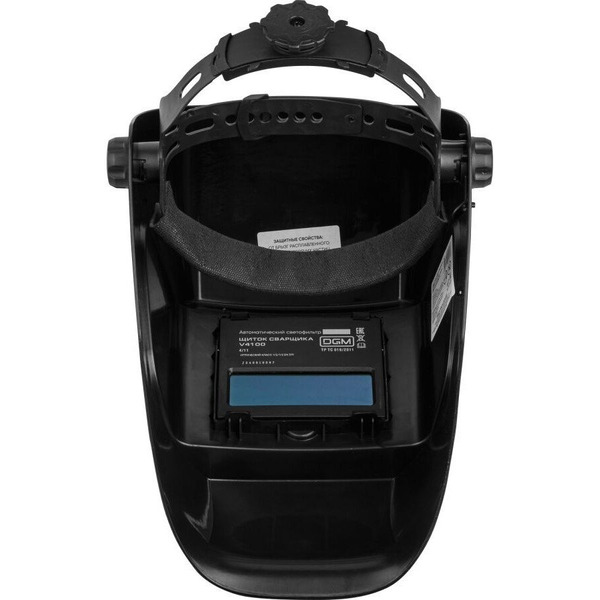 Сварочная маска DGM V4100 DG5830-5