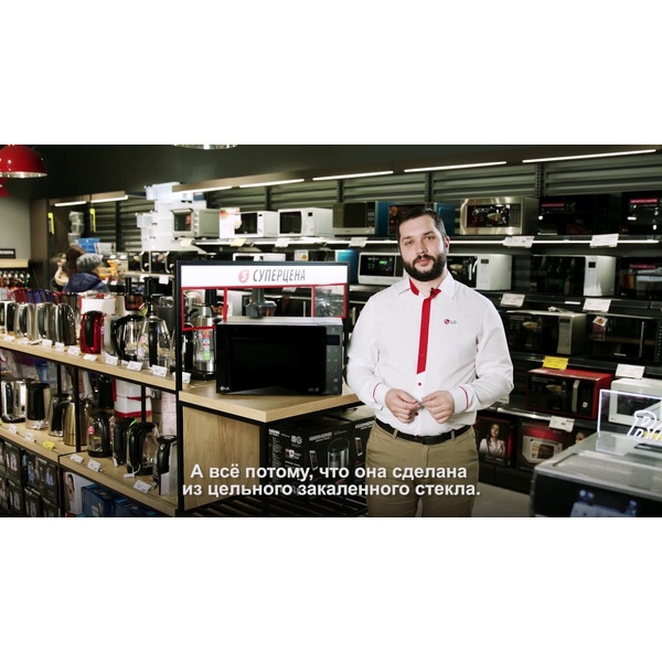 Микроволновая печь LG MB63W35GIB