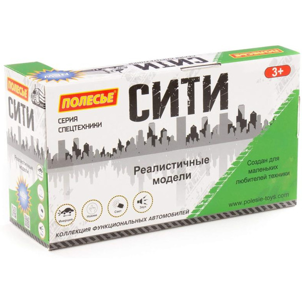 Автомобиль-эвакуатор Полесье 86563 Сити