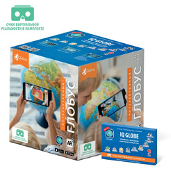 Глобус интерактивный Globen Политический с подсветкой INT13200312