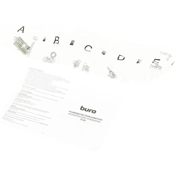 Кронштейн Buro FL2S