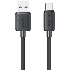 Кабель Usams SJ693USB01