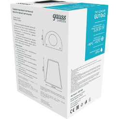 Светильник садово-парковый Gauss GD164