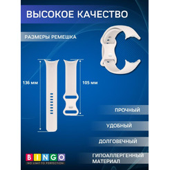 Ремешок BINGO Button для GOOGLE Pixel Watch 3 45мм молочный