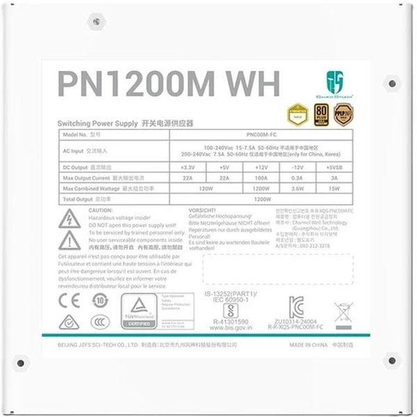 Блок питания DeepCool PN1200M WH
