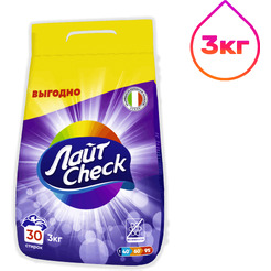Стиральный порошок Лайт Check 3 кг