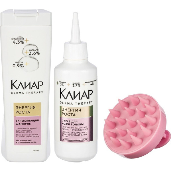 Подарочный набор (шампунь 200мл+ скраб д. головы 150мл) КЛИАР DERMA ENERGY 2025