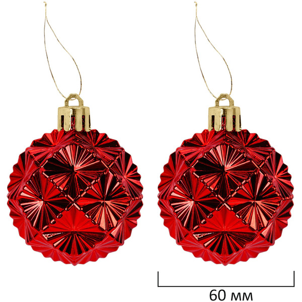 Шары елочные ЗОЛОТАЯ СКАЗКА Xmas Inspiration 592590 (красный, бежевый, бирюзовый)
