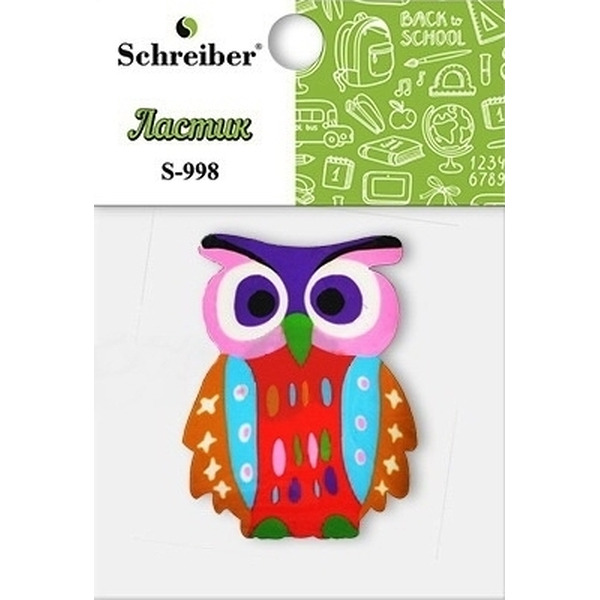 Ластик SCHREIBER, Сова, S 998, 5x3,8 см