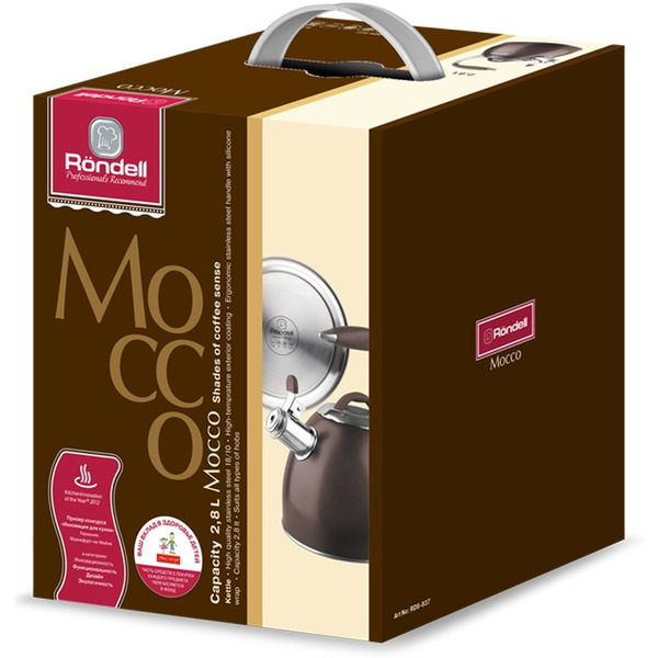 Чайник RONDELL Mocco RDS-837