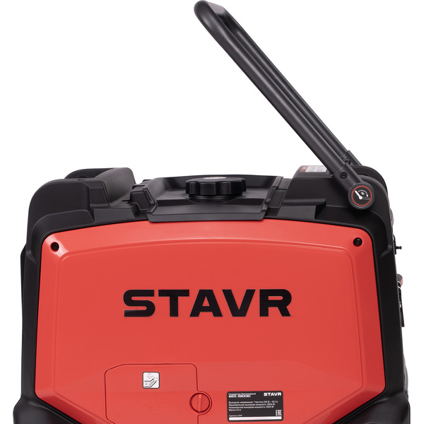 Генератор Stavr SEG 3800Ei 9040200056