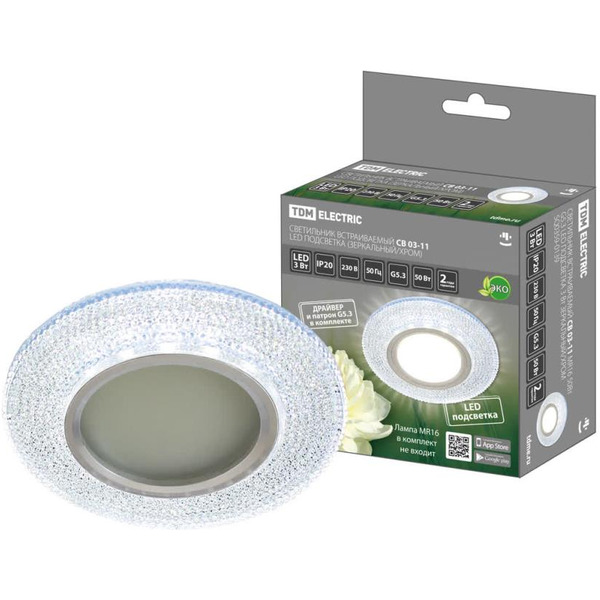 Светильник TDM СВ 03-11 SQ0359-0139