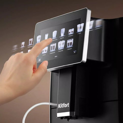 Кофемашина Kitfort КТ-7373