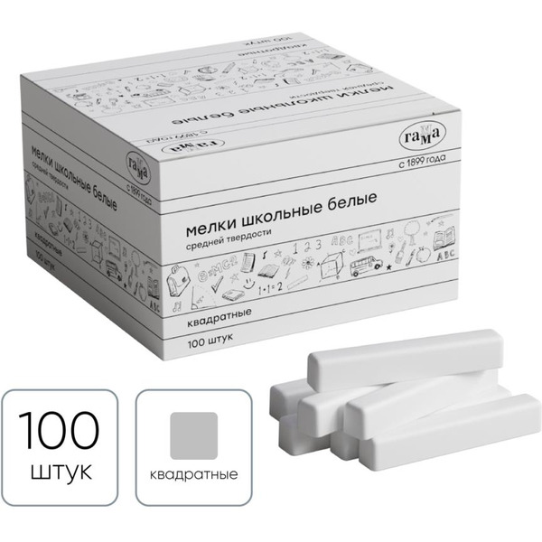 Набор мела Гамма 280120211 (1 цв.)