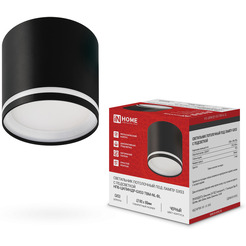 Точечный светильник INhome НПБ-Цилиндр-GХ53 TBM-NL-BL