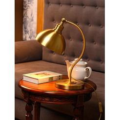 Cветильник настольный ARTSTYLE HT-716BRS