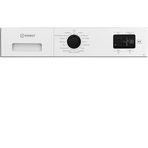 Сушильная машина Indesit IAS3825 B