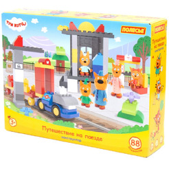 Конструктор Полесье Макси. Три кота. Путешествие на поезде 94937