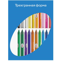 Восковые мелки Гамма Классические 2131018_01_35 (24 цв.)