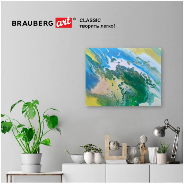 Краски акриловые BRAUBERG ART 192241