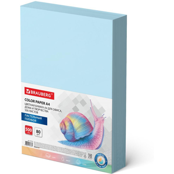 Бумага цветная А4, 80 г/м2, 500 л., пастель, голубая BRAUBERG 115218