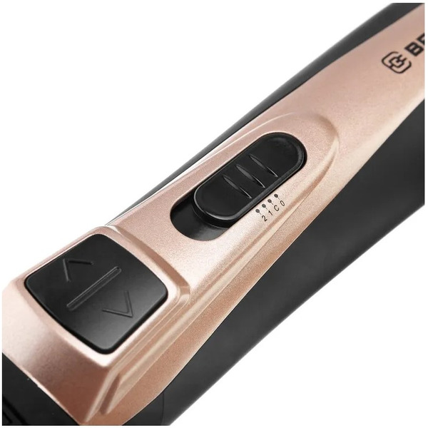 Фен Brayer BR3100