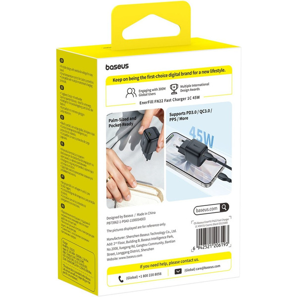 Сетевое зарядное Baseus EnerFill FN22 45W E0123300 (черный)
