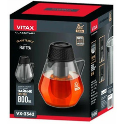 Заварочный чайник Vitax Fast Tea VX-3342