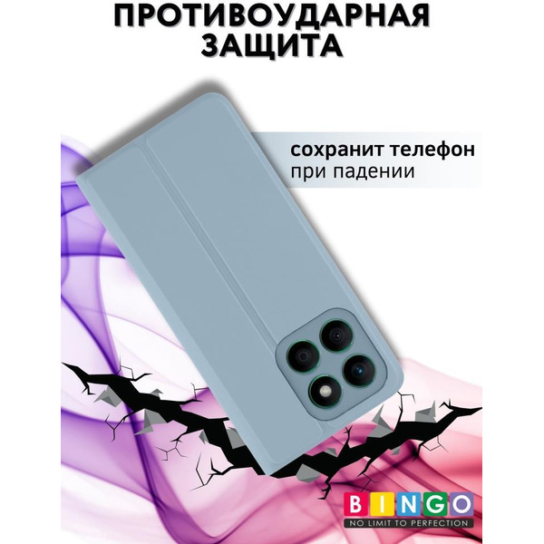 Чехол-книга BINGO Magnetic для HONOR X8b голубой