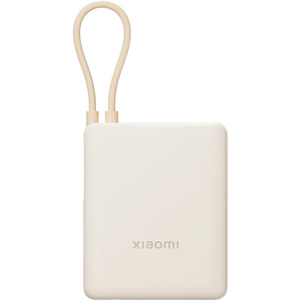 Внешний аккумулятор Xiaomi Power Bank BHR9333GL 10000mAh (бежевый)