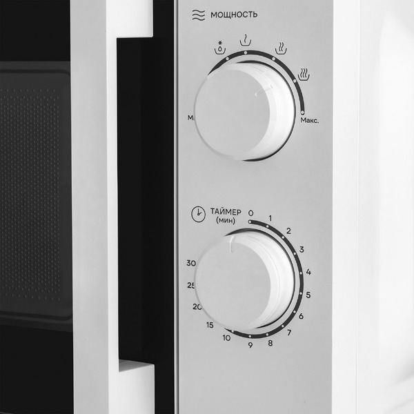 Микроволновая печь Vitek VT-MW0120