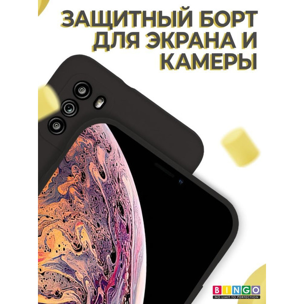 Бампер Bingo Liquid TPU для POCO M3 Черный