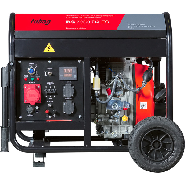 Генератор Fubag DS 7000 DA ES 641695