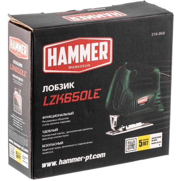 Электролобзик Hammer LZK650LE